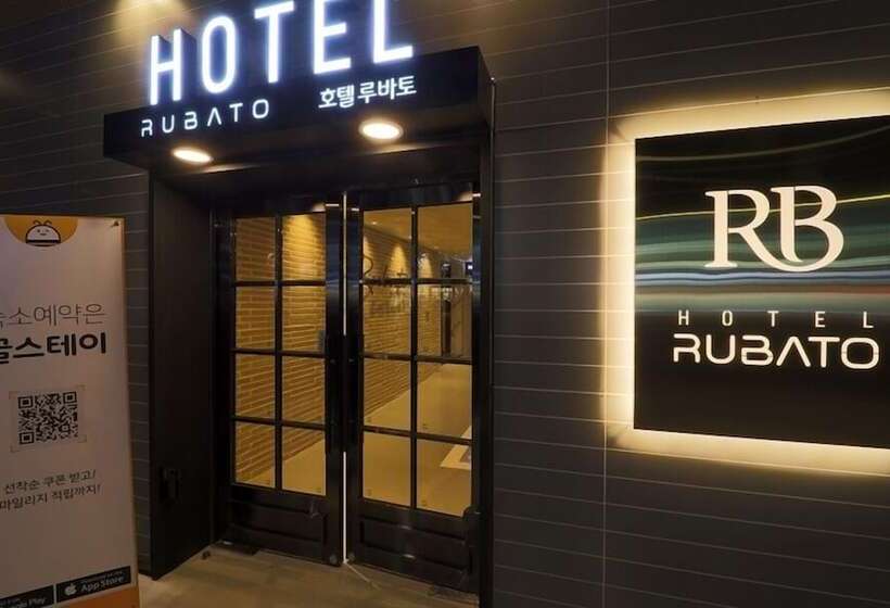 호텔 Rubato Rb