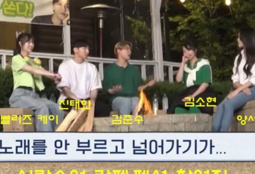 Namyangju Attic Pension