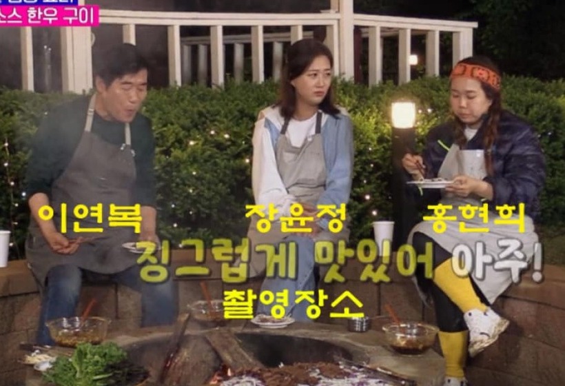 Namyangju Attic Pension