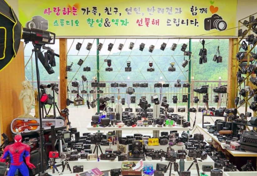 Pensión Yangpyeong Palace Resort