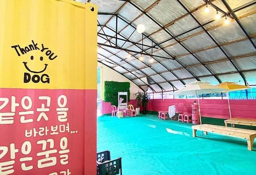 Gapyeong Thank You Dog Pension