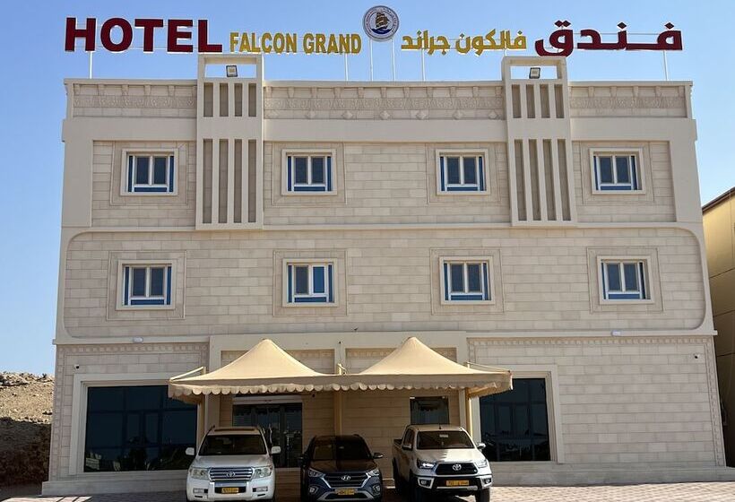 هتل Falcon Grand