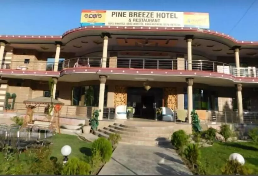 هتل Pine Breeze And Restaurant