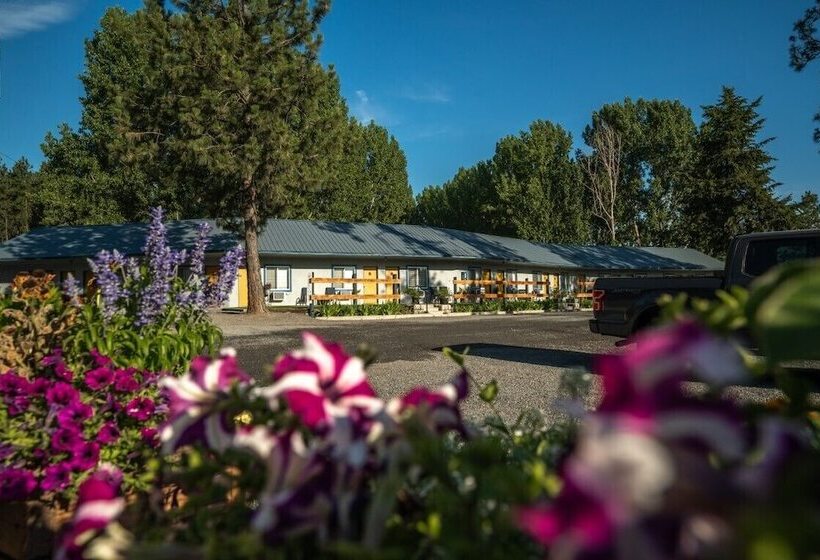 Мотель Columbia Point Resort