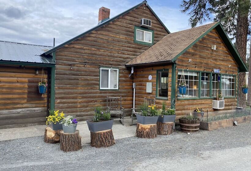 Мотель Columbia Point Resort