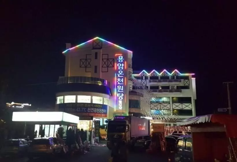 Cheongdo Persimmon Ville Pension