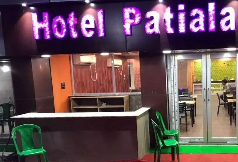 ホテル Goroomgo Patiala  Jharkhand