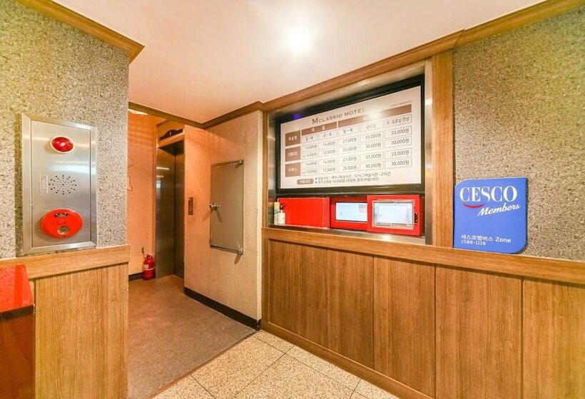 모텔 Daegu Dongchon Amusement Park M