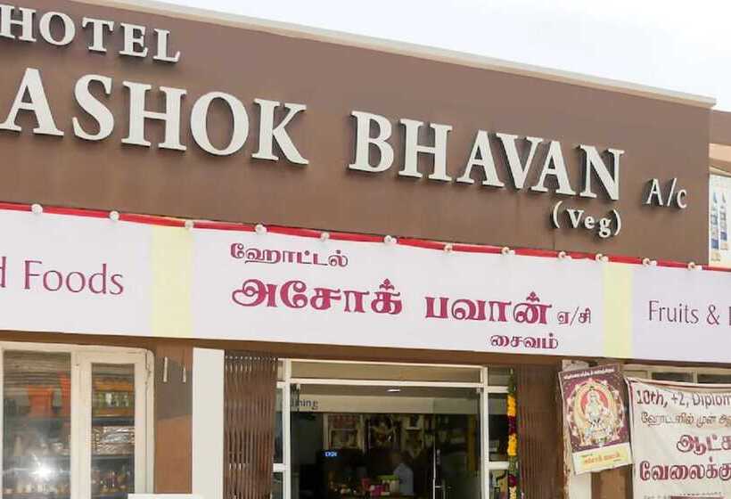 Hotell Goroomgo Ashok Bhavan Madurai