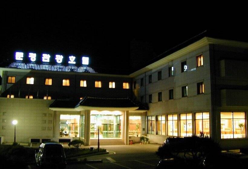 فندق Munkyung Tourist