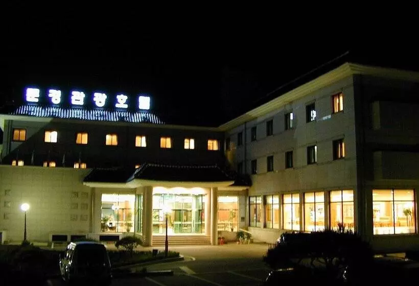 ホテル Munkyung Tourist