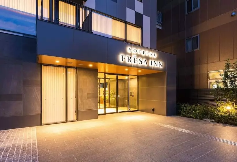 ホテル Sotetsu Fresa Inn Sendai