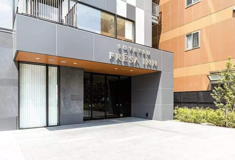 ホテル Sotetsu Fresa Inn Sendai