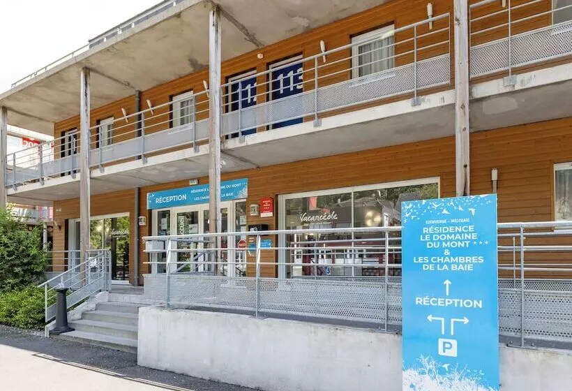 ホテル Vacancéole   Les Chambres De La Baie