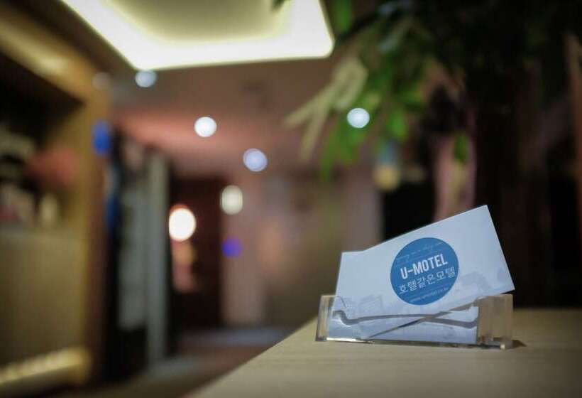 Motel Changwon Myeongseodong U