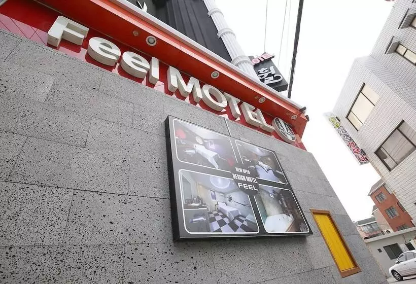 Motelli Daejeon Jungni Feel