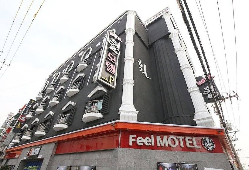 מוטל Daejeon Jungni Feel