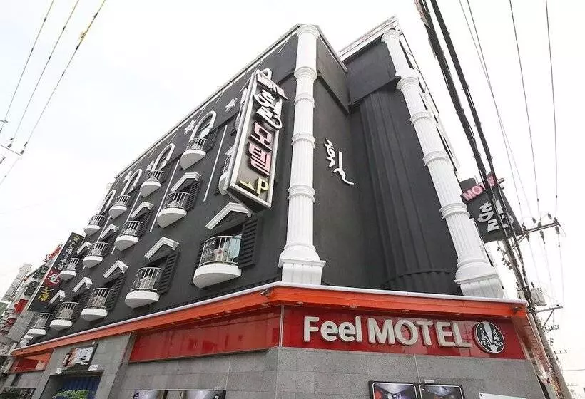Motelli Daejeon Jungni Feel