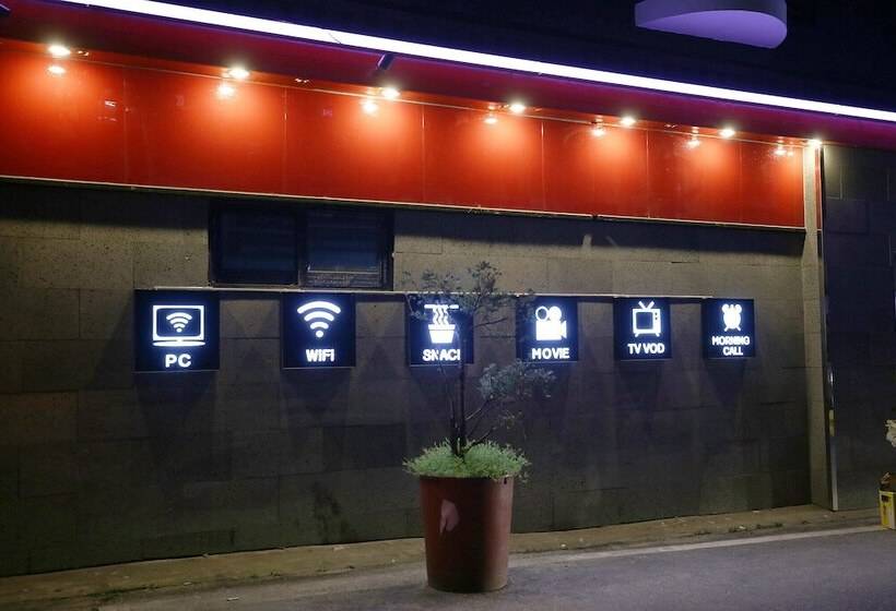 מוטל Daejeon Jungni Feel