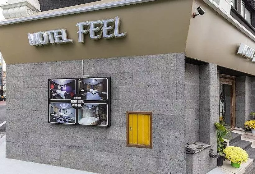 Motelli Daejeon Jungni Feel