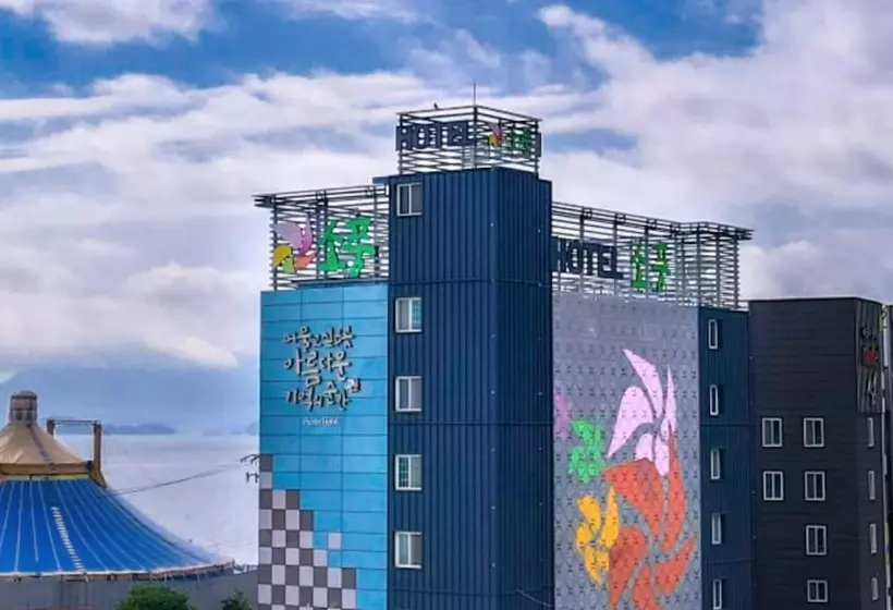 モーテル Sacheon Hotel Picnic