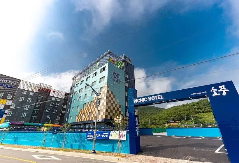 モーテル Sacheon Hotel Picnic