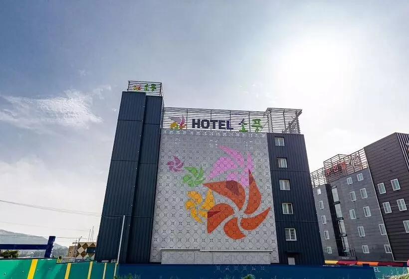 モーテル Sacheon Hotel Picnic