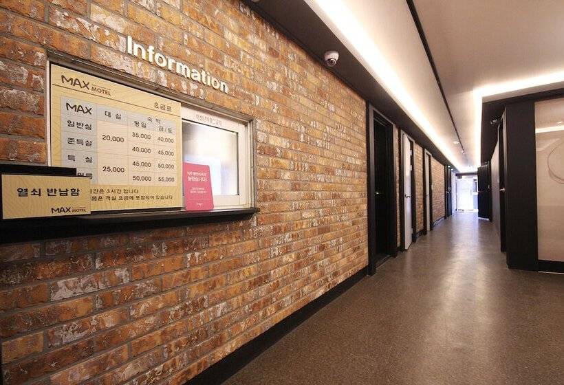 فندق على الطريق Sangju Max