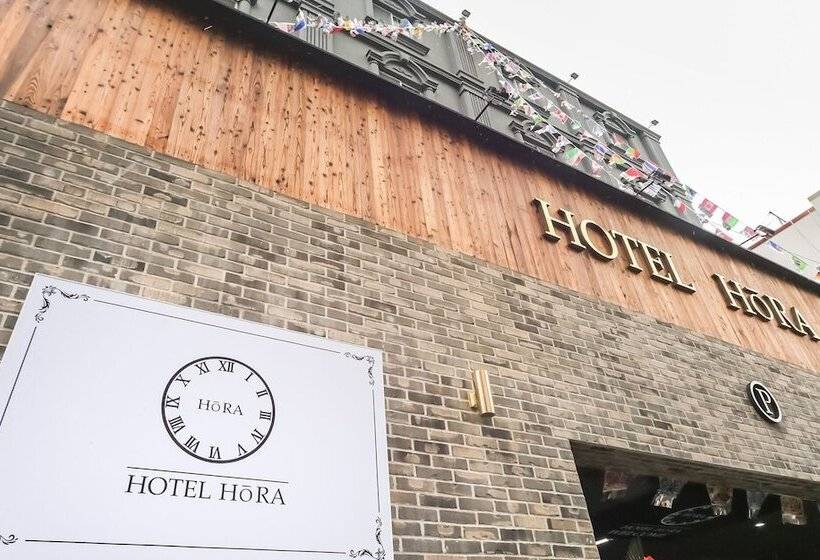 Motel Tongyeong Hotel Hora