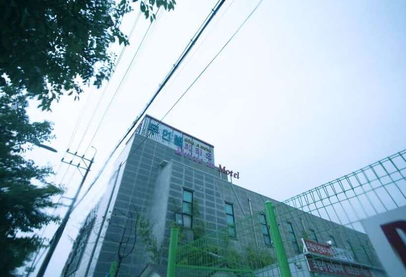 Wanju Cacao Self Checkin Motel