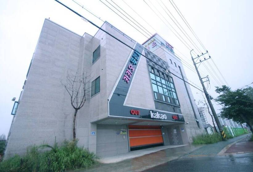 Wanju Cacao Self Checkin Motel