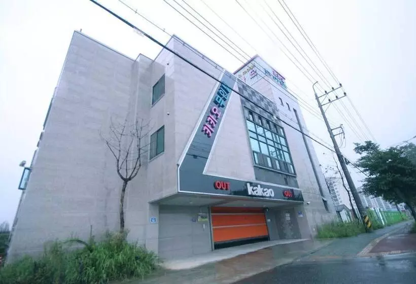 Wanju Cacao Self Checkin Motel