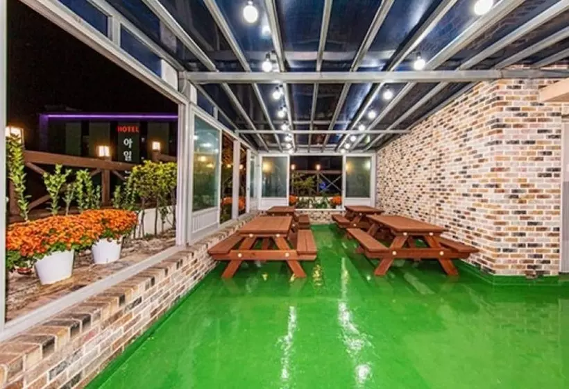 Boryeong Blue Beach Pension