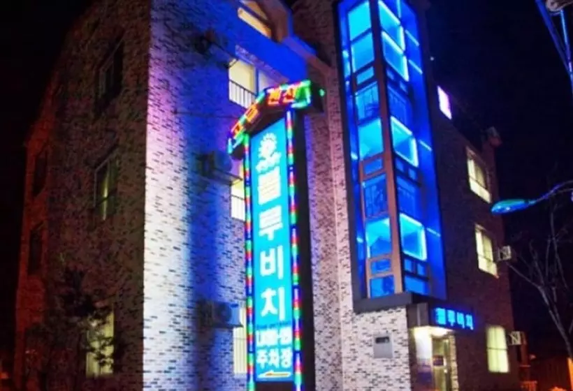 Boryeong Blue Beach Pension