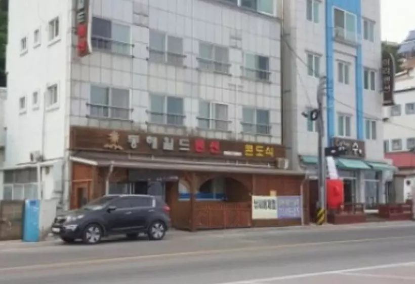 Donghae World Pension