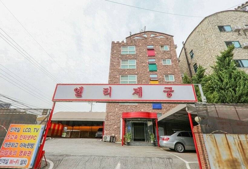 Motel Cheonan Sodam Stay