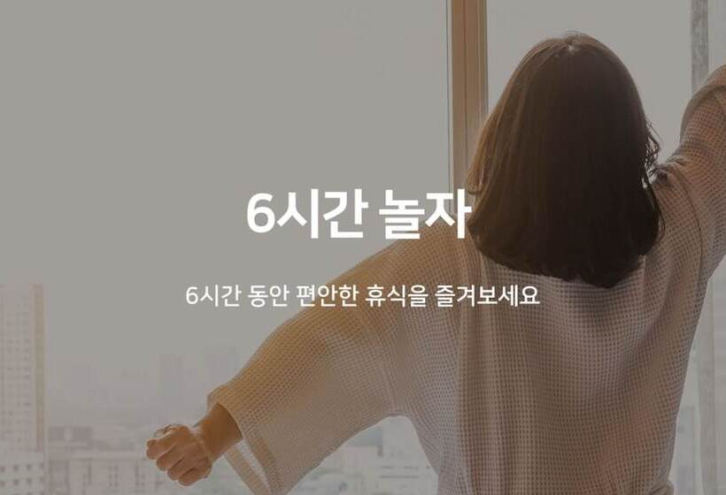 Motel Geojedo Jangseungpo Hotel Carara