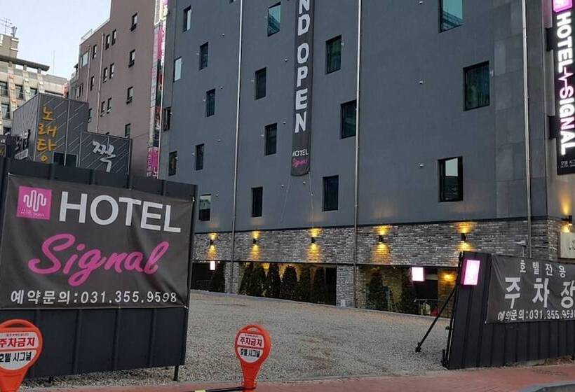 Motel Hwaseong Signal