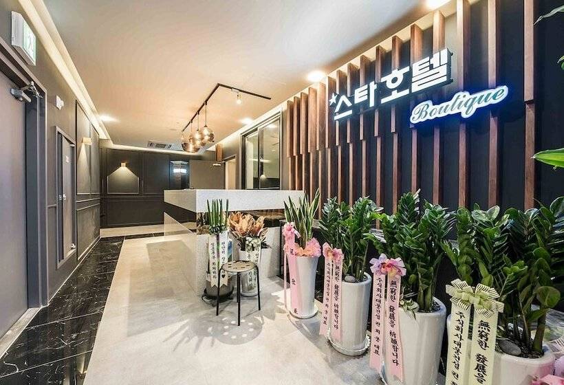 汽车旅馆 Suwon Homaesil Star