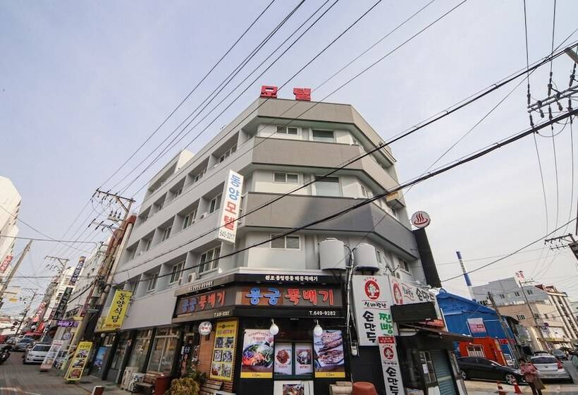 فندق على الطريق Tongyeong Dongyang