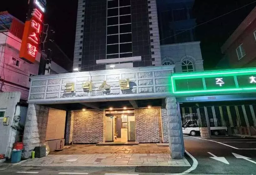 モーテル Uiryeong Crystal