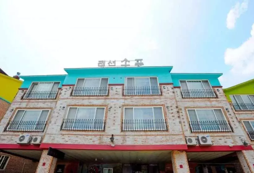 Muju Sopung Pension