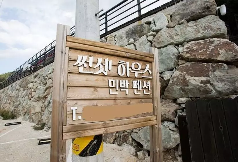 Goheung Sunset House Pension