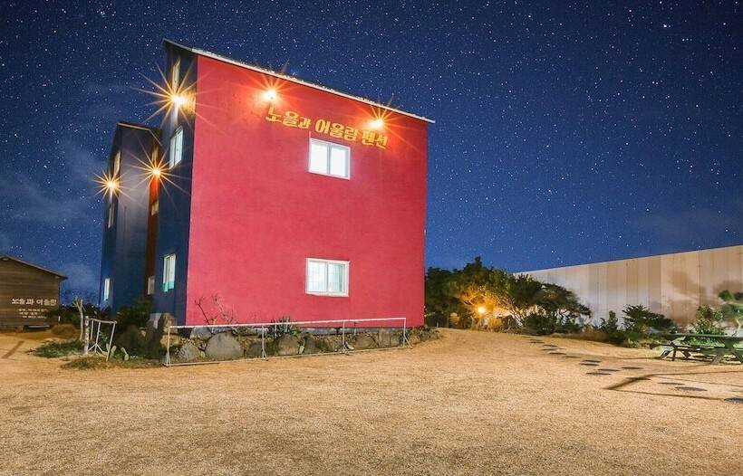 Jeju Kids And Dolphin Pension