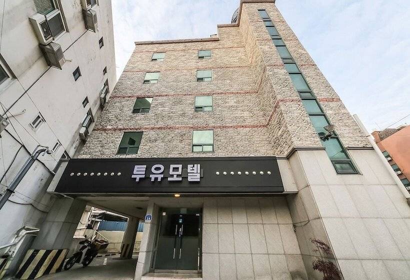 Motel Daejeon Sintanjin To You