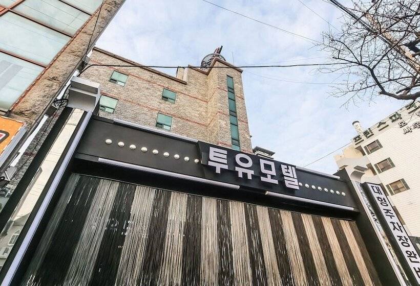 Motel Daejeon Sintanjin To You