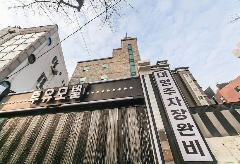 Motel Daejeon Sintanjin To You