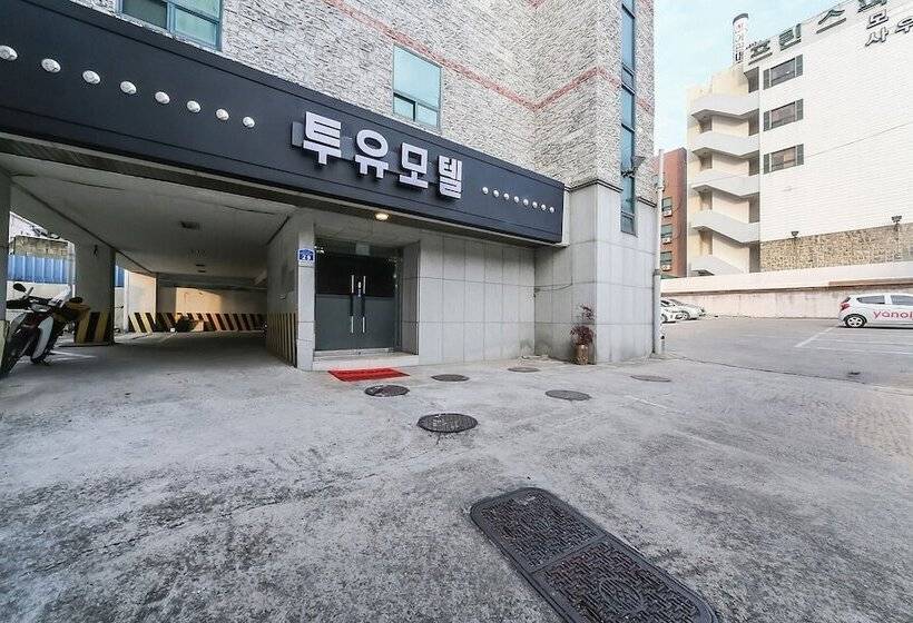 Motel Daejeon Sintanjin To You