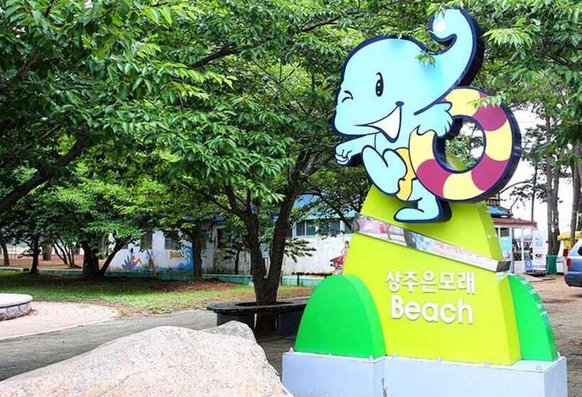 Namhae Iberis Pension