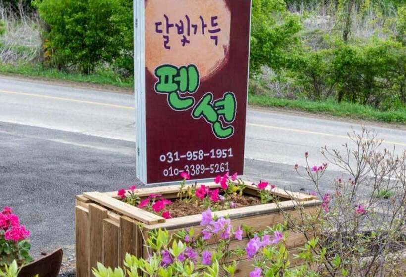 Paju Dalbitgadeuk Pension